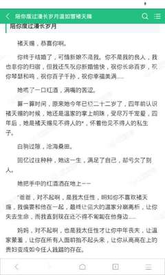 华体汇注册官网